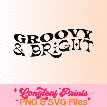 Groovy and Bright Retro Holiday Christmas SVG Digital Download Design File